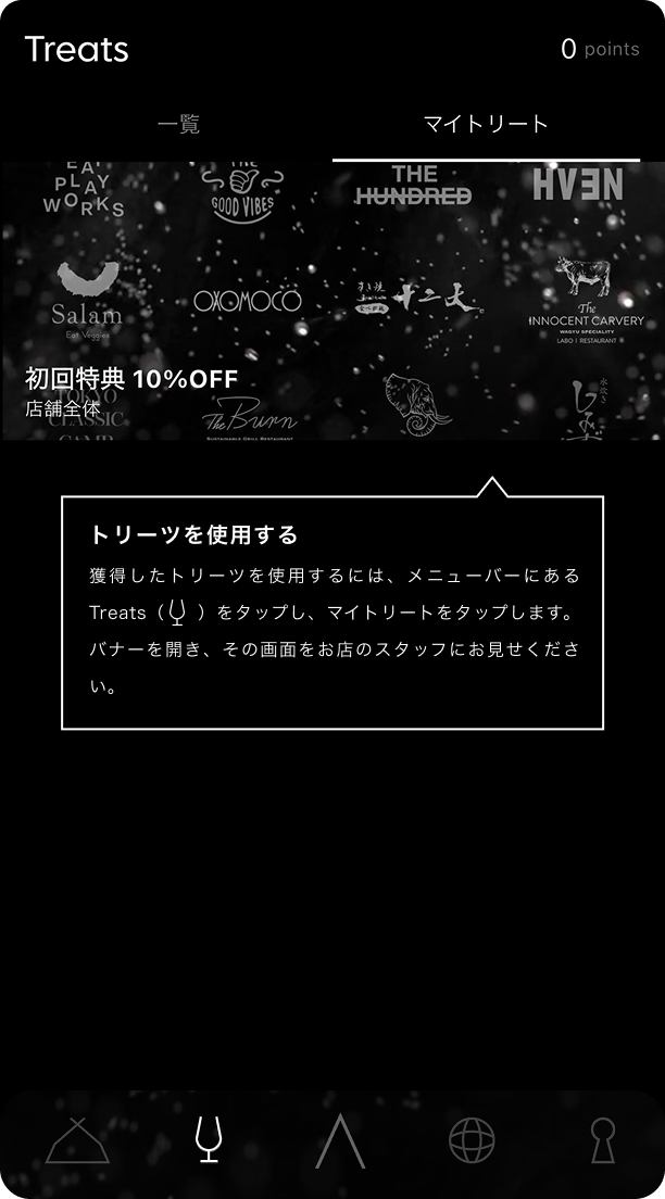 QRコード 3