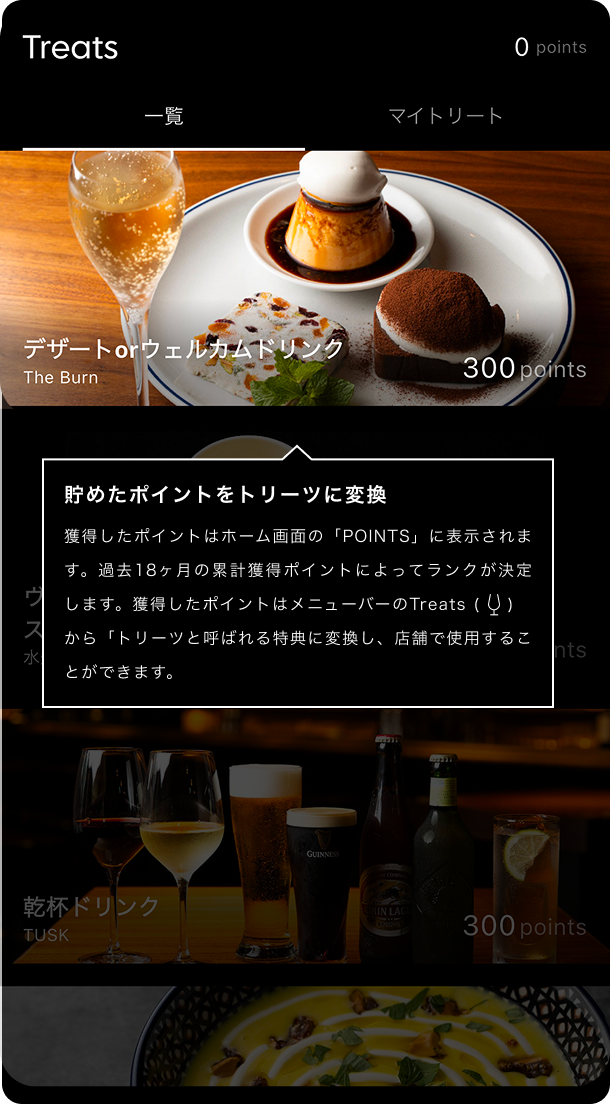 QRコード 1