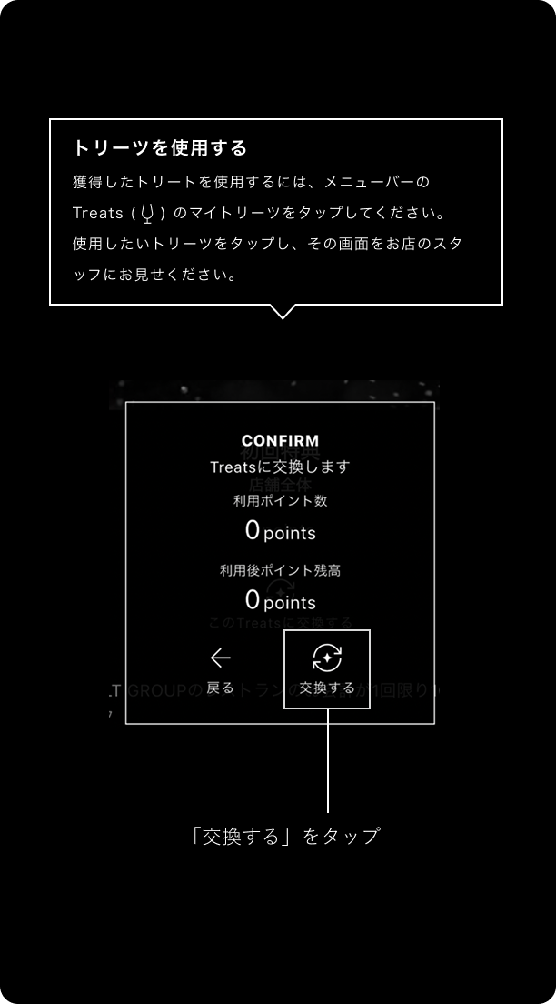 QRコード 2