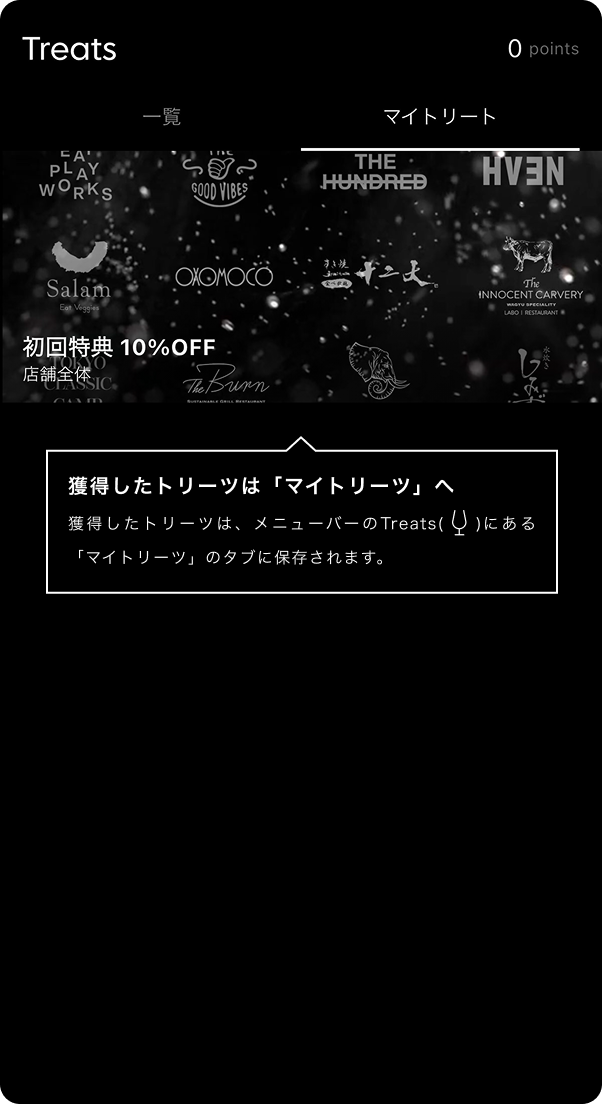 QRコード 3
