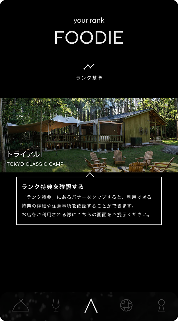 QRコード 2