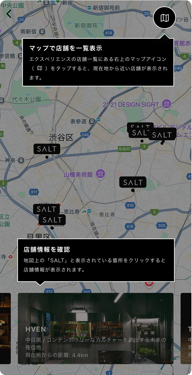 QRコード 2
