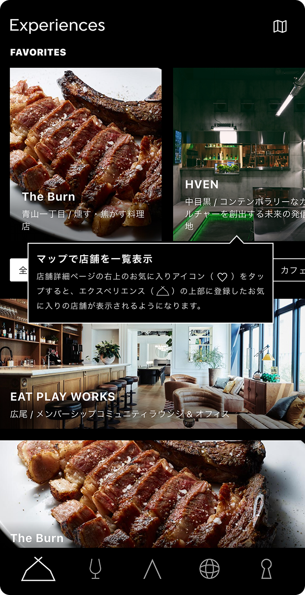 QRコード 3