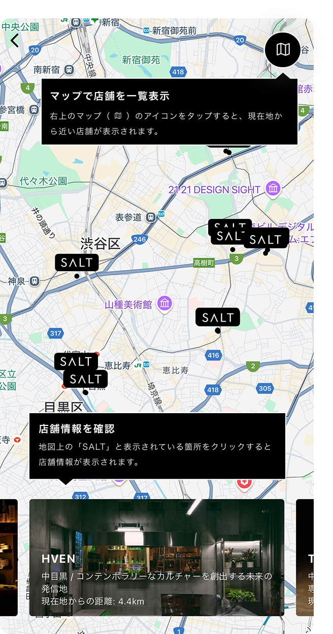 QRコード 2